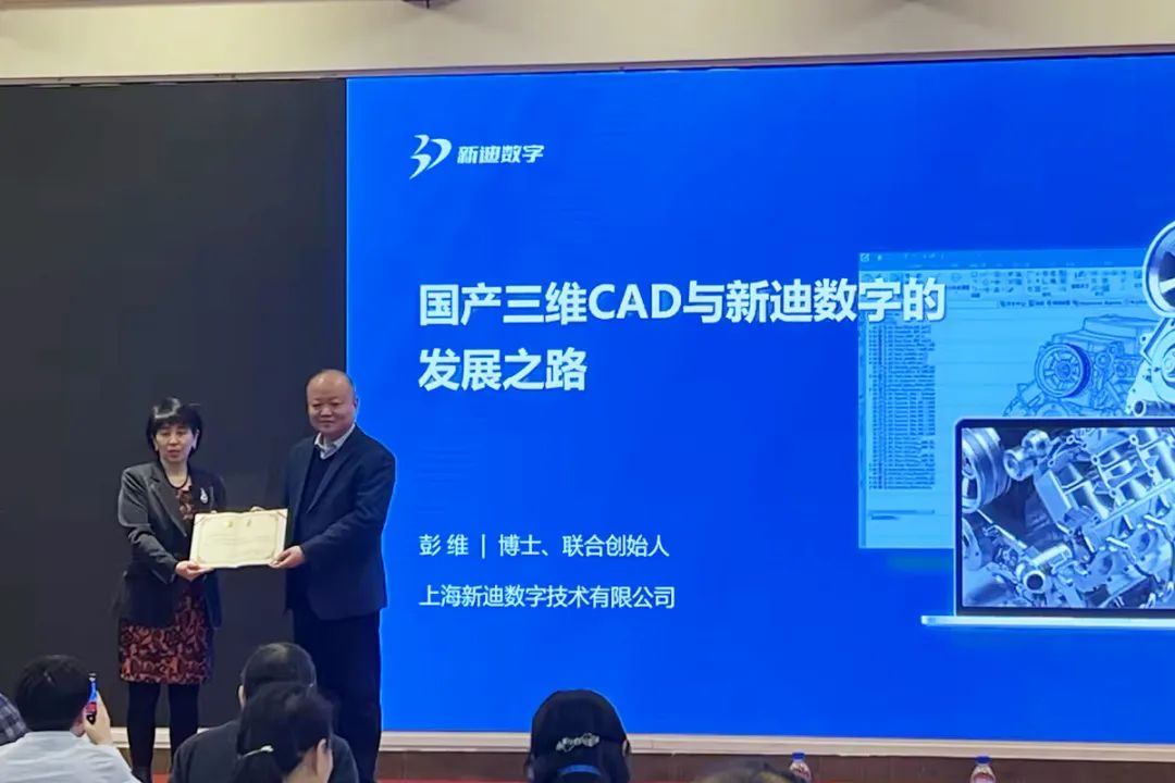 微信图片_20240321105608.jpg