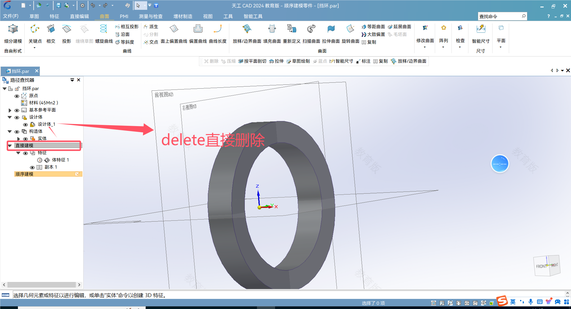 QQ_1722915955734.png