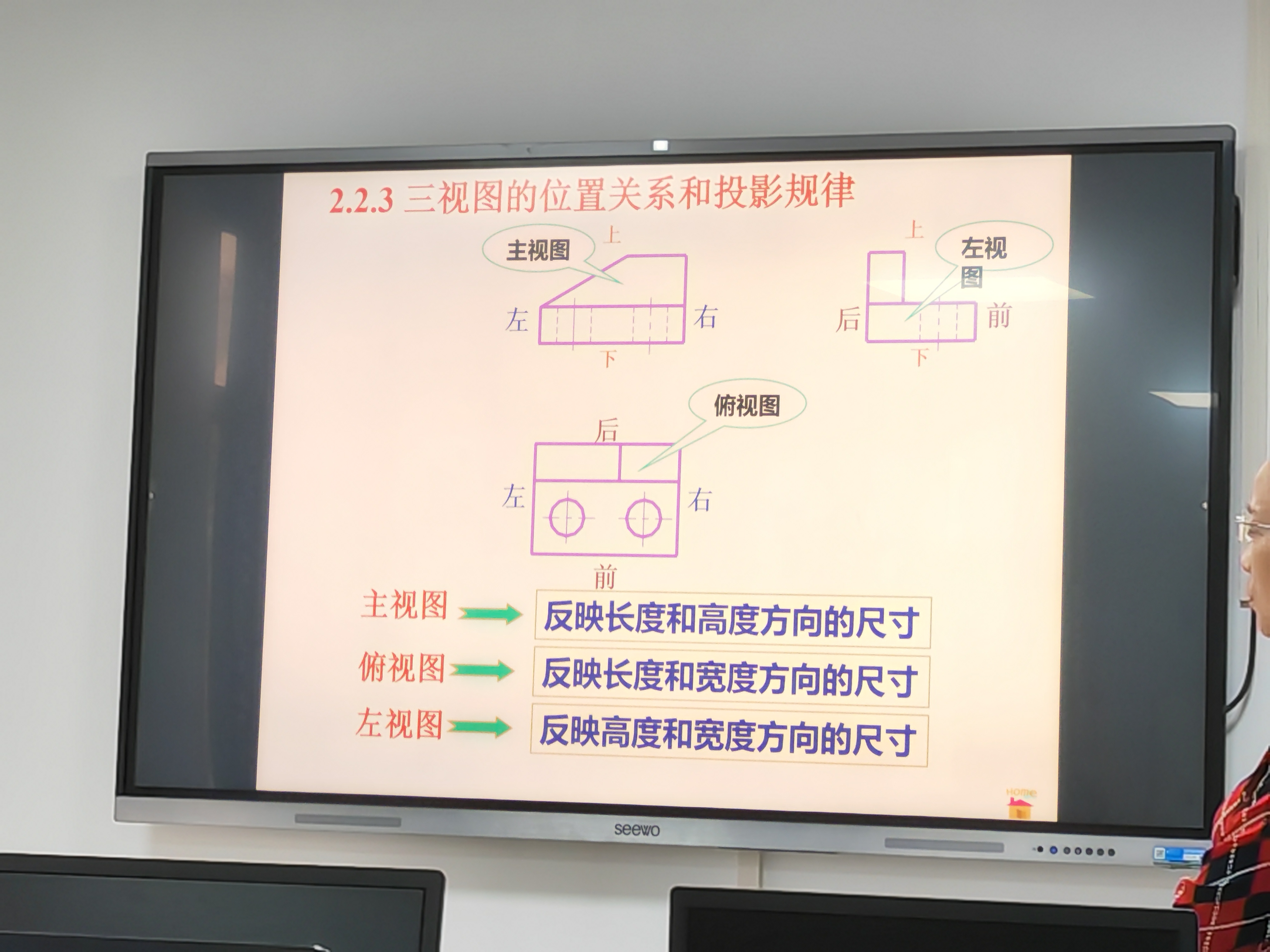QQ图片20241012092650.jpg