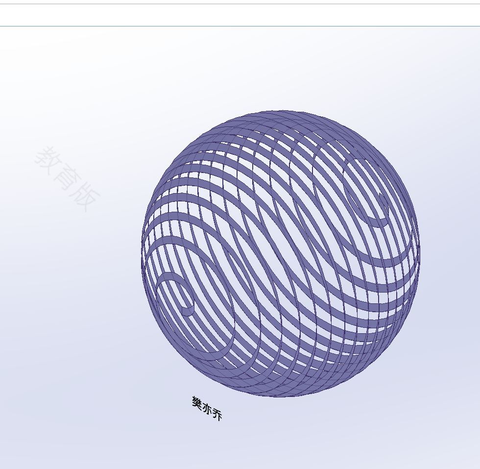 屏幕截图 2024-11-03 173740.png