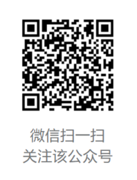 企业微信截图_20250113135906.png
