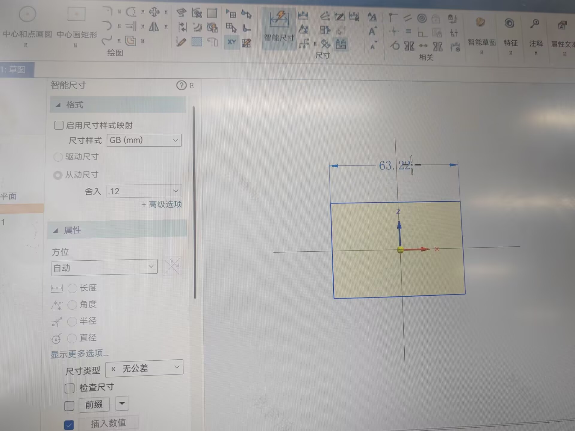 7ab32166c559671cc704208295bcc826.jpg
