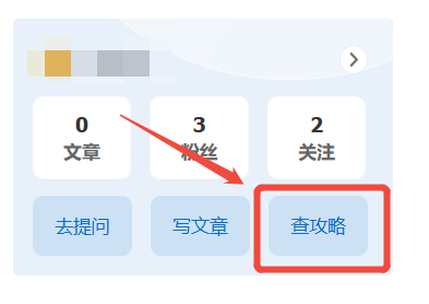 企业微信截图_20250530100958.png