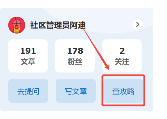 企业微信截图_20250604172726.png