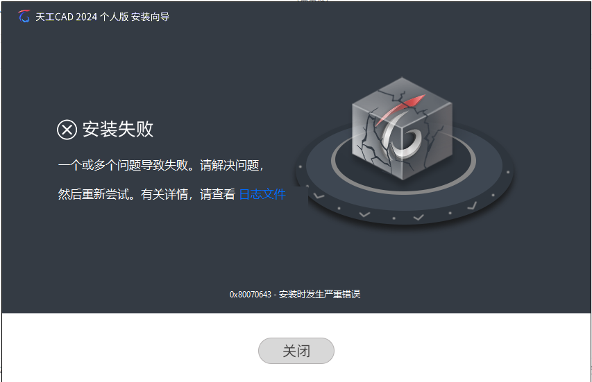 屏幕截图 2025-06-14 231324.png