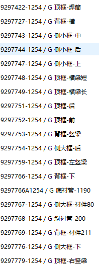 下载.png