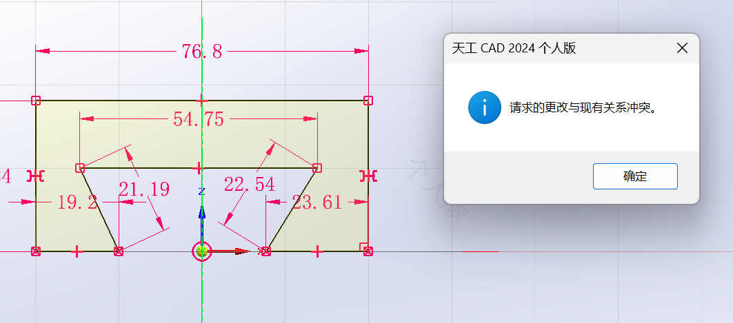 屏幕截图 2025-07-19 223424.png