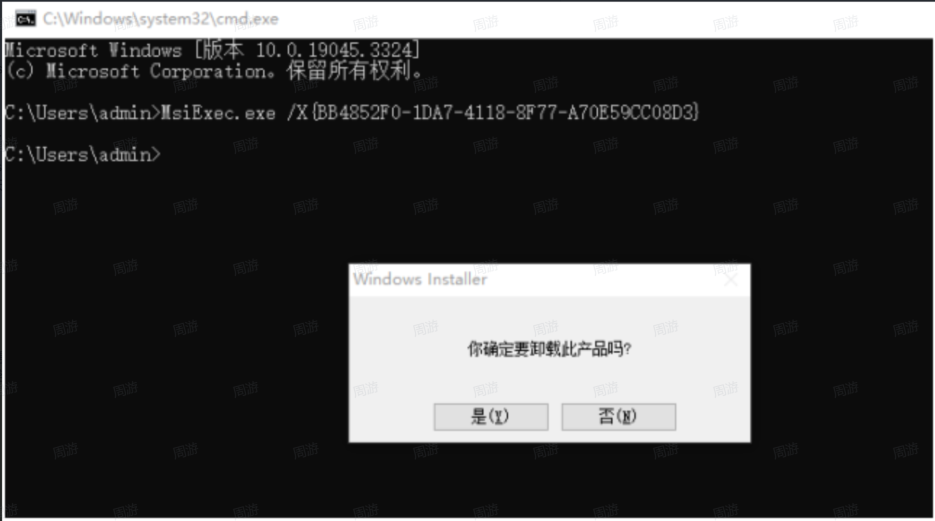 企业微信截图_20250722113349.png