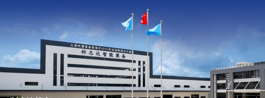 微信图片_2025-07-24_160430_995.png