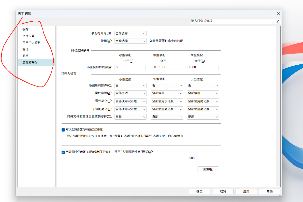 微信图片_2025-08-02_165212_903.png