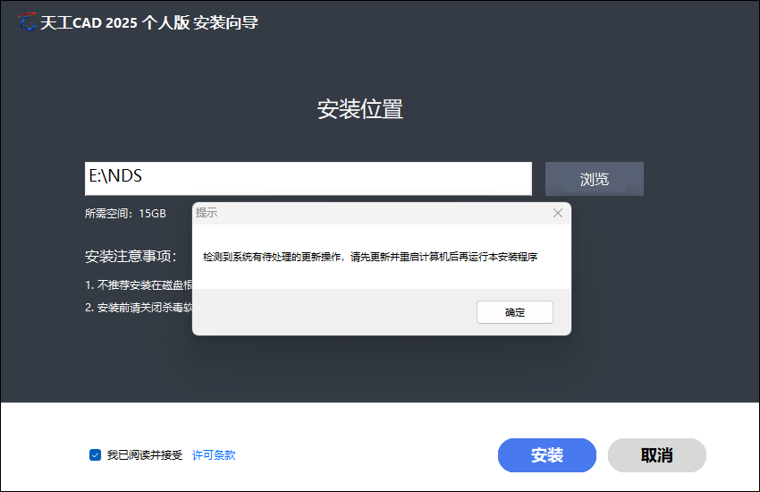 3c378020-5f50-4de6-9cbc-b24962db056e.png